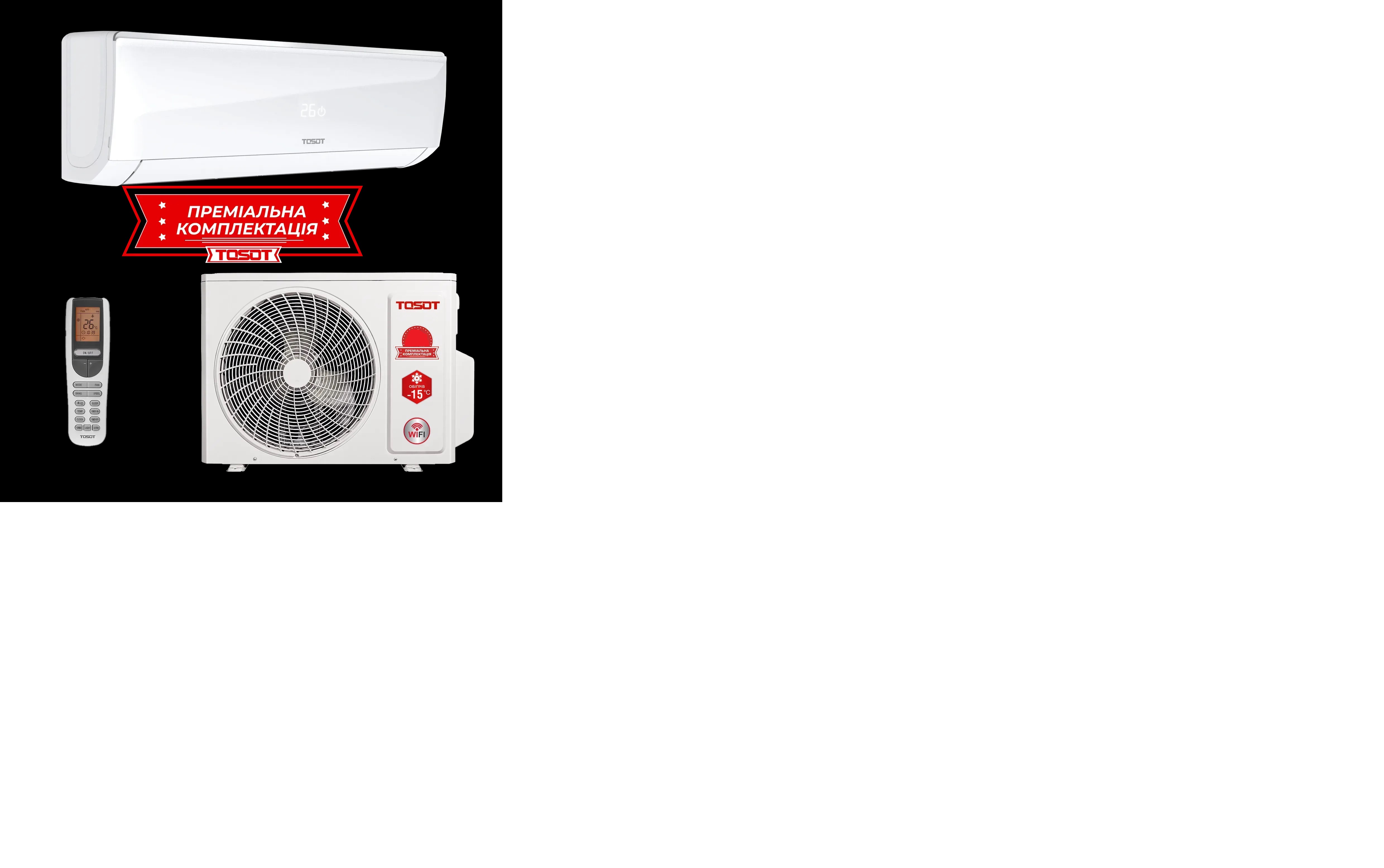 Кондиціонер TOSOT EXPERT INVERTER GB-07VP2